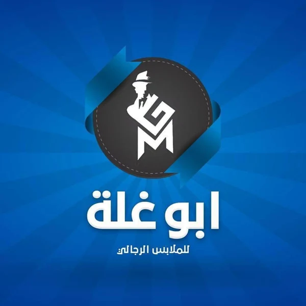 علامة أحد عملاء ثمار — 1