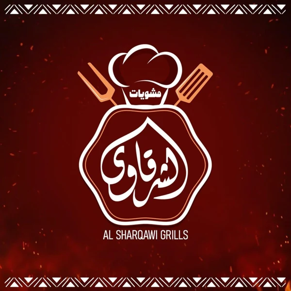 علامة أحد عملاء ثمار — 3