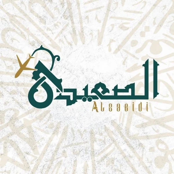 علامة أحد عملاء ثمار — 4