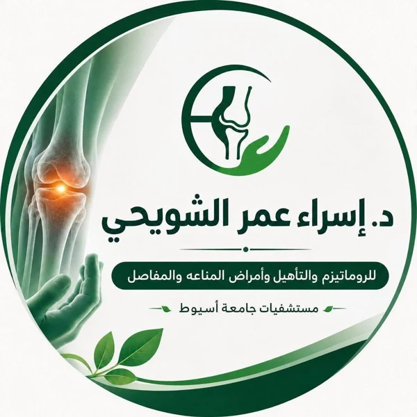 علامة أحد عملاء ثمار — 5