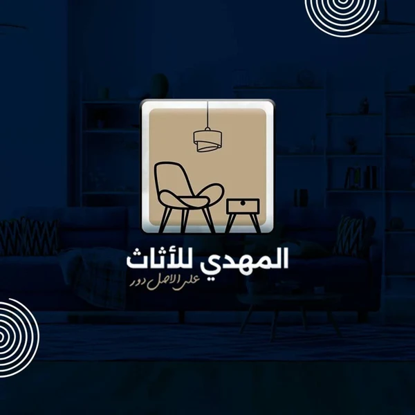 علامة أحد عملاء ثمار — 6