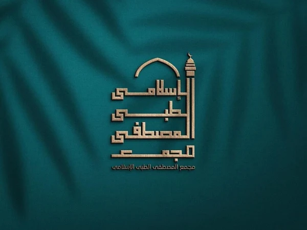 علامة أحد عملاء ثمار — 7