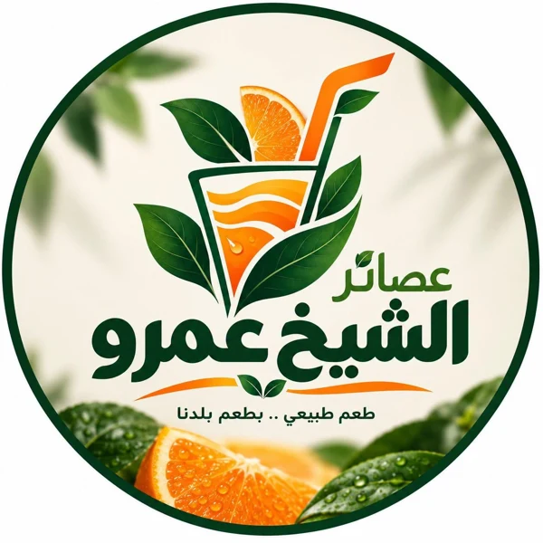 علامة أحد عملاء ثمار — 10